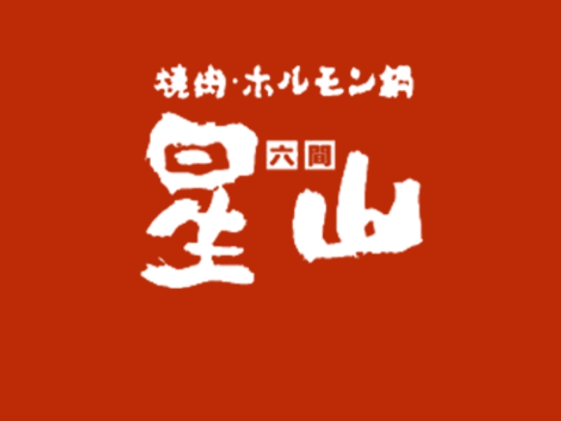画像なし